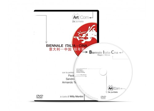 BIENNALE ITALIA CINA